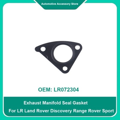 LR072304 1 ШТУКА ДЛЯ LR LAND ROVER DISCOVERY RANGE ROVER SPORT USZC~2678