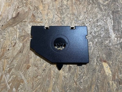 Захист заглушка кришка citroen c3 ii 2 9684671077 фото №1