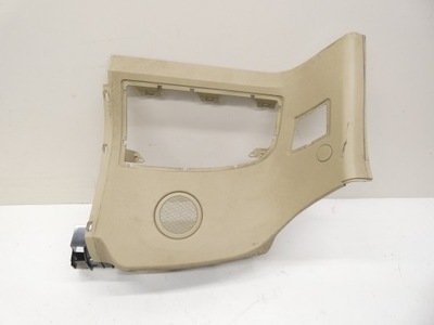 Bmw z4 e85 захист обшивка правий задня бежевий фото №1