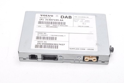 Volvo v40 ii s60 ii v60 усилитель радио 31407195 фото №1