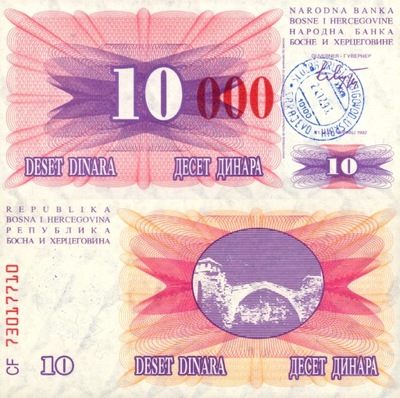 # BOŚNIA HERC - 10000 DINARÓW - 1993 - P-53h - UNC