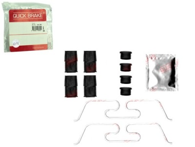 Набор монтажный тормозных колодок перед volvo c40 s60 iii s90 ii v60 ii v90 ii фото №1