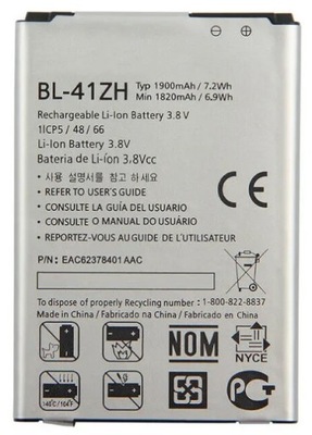 Nowa Bateria LG BL-41ZH Leon H320 1900mAh