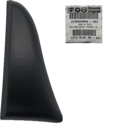Молдинг крыла наружная правая ducato boxer jumper fca оригинальный номер оригинал fiat фото №1