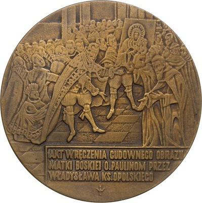 Medal Veritas, Seria Jasnogórska Nr 2