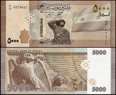 SYRIA, 5000 POUNDS 2021 Pick W118