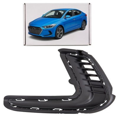 Hyundai elantra vi ad 2015-2018 заглушка противотуманной фары левая 86563f2000 фото №1