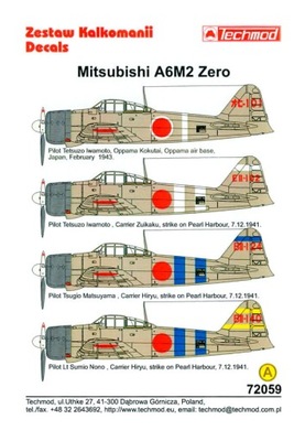 72059 A6M2 mod.21 Zero - 1941-43