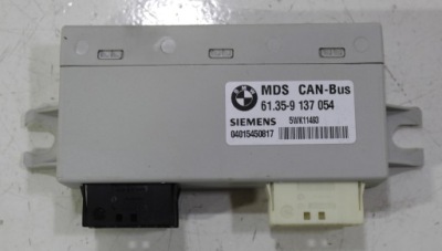 Блок керування люк bmw e91 x1 e84 фото №1