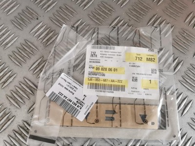 Емблема skoda fabia оригінальний номер 5j6853687aa фото №1