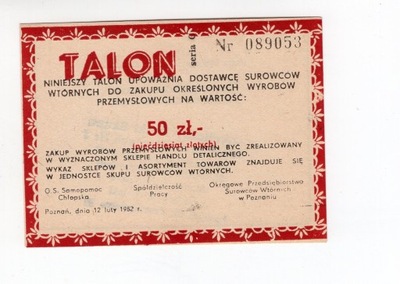 Talon za dostawę surowców wtórnych 50 złotych 1982
