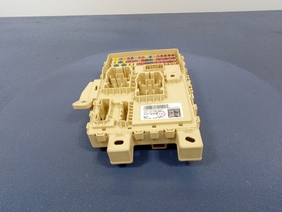 Tucson iv коробка предохранителей 91950-n7070 фото №1