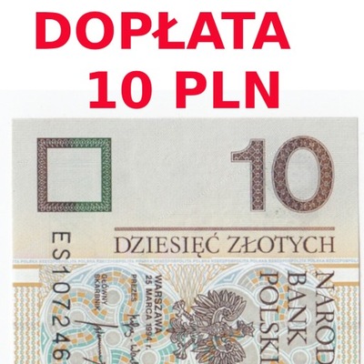 DOPŁATA DO ZAMÓWIENIA 10 pln