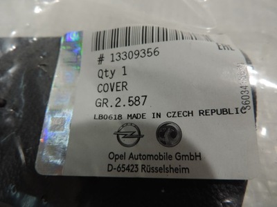 AKLIDANGTIS BAGAŽINĖS KAIRĖ NAUJA OPEL INSIGNIA A 13222497 13309356 