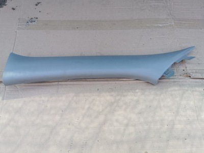 Kia optima iii захист sluoka передній ліва фото №1