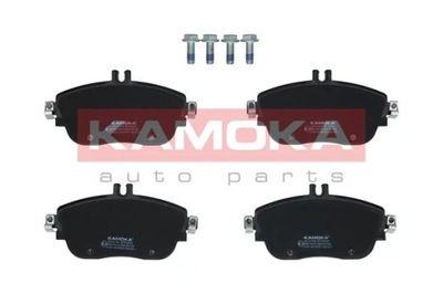 KAMOKA JQ101369 PADS HAM FRONT  