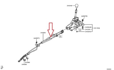 Трос коробки передач mitsubishi outlander asx lancer rvr фото №1