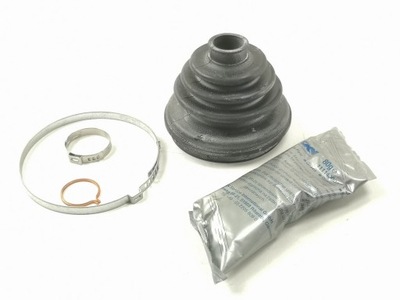 Захист шарнір volvo 440 460 480 оригінал фото №1