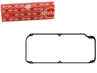 Прокладка крышки клапанов mitsubishi colt iv galan фото №1