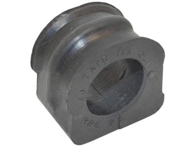 Starline 40.14.750 втулка стабілізатора передній фото №1