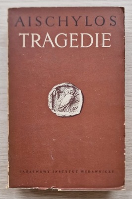 Aischylos, Tragedie