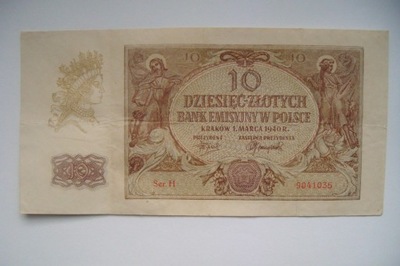 POLSKA Banknot 10 zł 1940 seria H
