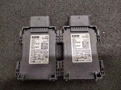 Датчик радар bmw x5 g05 x7 g07 7915648 фото №1