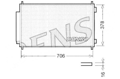 Denso конденсатор кондиціонера honda cr-v iii 2.0/2. фото №1