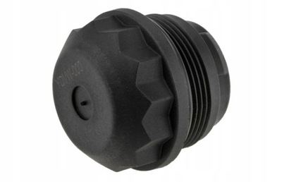 Nty fho-vw-000 фильтр гидравлики, сцепление lamelowe привода na все колеса фото №1