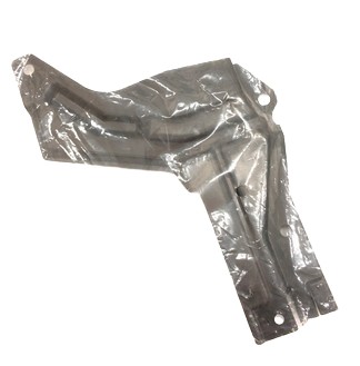 Mr565698 защита двигателя нижняя outlander фото №1