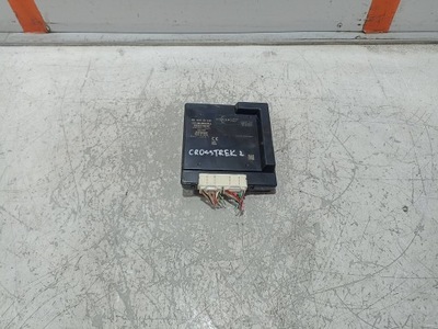 Subaru crosstrek iii модуль блок управления 88801fn040 фото №1