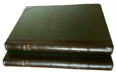 1873 PISMO ŚWIĘTE Starego i Nowego Testamentu Tom I-II X. JAKÓBA WUJKA