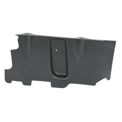 Защита двигателя r grand voyager v voyager 07-14 фото №1