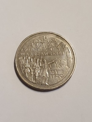 2 złote 75 Rocznica Bitwy Warszawskiej 1995 r. 2zł