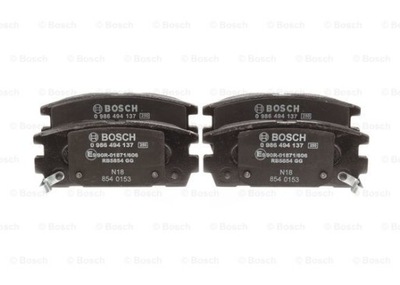 BOSCH 0 986 494 137 КОЛОДКИ ГАЛЬМІВНІ