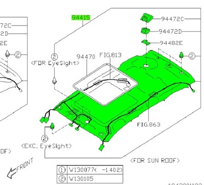 Потолок subaru forester iv nowa 2015-2016 фото №1