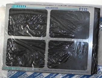 Фильтр воздуха 60796850 фото №1