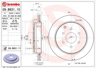 DISC BRAKE REAR UV INFINITI/NISSAN  