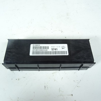 Opel insignia a модуль обдув 13505741 фото №1