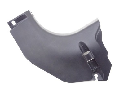 Mitsubishi outlander ii защита порог левый перед фото №1