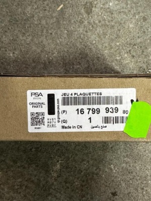 Тормозные колодки тормозные перед corsa-f crossland x оригинальный номер 1679993980 фото №1