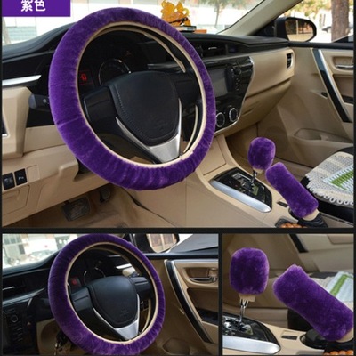 3Pcs Soft Plush Spring Steering Wheel Cover Kit Wi 
