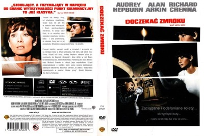 Doczekać zmroku DVD