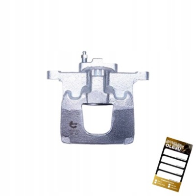 Супорт do nitro jeep cherokee замінник. 68003774aa фото №1