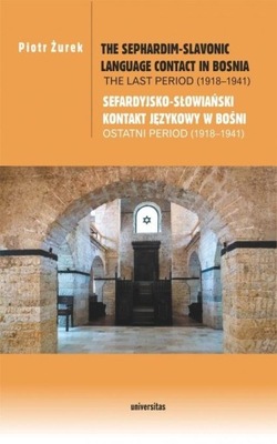 The Sephardim-Slavonic language contact in