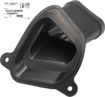 Впуск воздухозаборник ловушка труба воздуха opel astra k 13346074 оригинальный номер оригинал фото №1