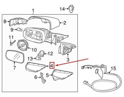 ЗАЩИТА НИЖНЯЯ ПРАВОГО ЗЕРКАЛА VOLVO S40 MK2