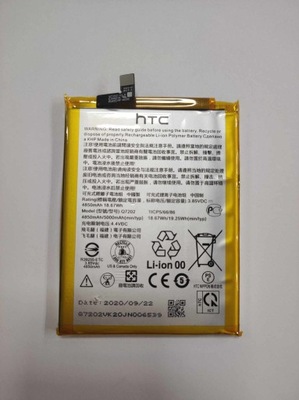 Bateria używana HTC DESIRE 20+ model 1ICP5/66/86
