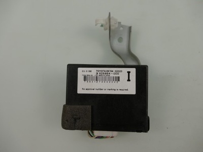 Toyota auris e15 модуль иммобилайзер блок управления фото №1