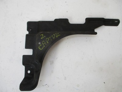 Плита захист підвіска renault captur 746a38784r фото №1